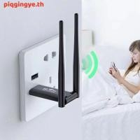 ราคา PIQ 300Mbps 2.4G USB Wireless WiFi Repeater Extender Router WiFi เครื่องขยายสัญญาณ Booster Long Range Wi-Fi Repeater Access Point TH (42129107860)