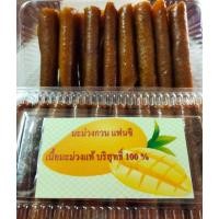 ราคา มะม่วงกวนแฟนซี มะม่วงหลากหลายสายพันธุ์ กล่องละ 35 บาท (ซื้อ 3 กล่อง 99 บาท) (5631951305)