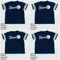 ราคา เสื้อยืดคอกลมเด็กโตสีกรมปักเบสบอล (24656214028)