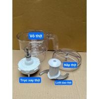 ราคา (GENUINE) OLD MEAT GRINDER PHILIPS BLENDER MODEL HR2116 / HR2118 / HR2061 / HR2068 (29043784236)