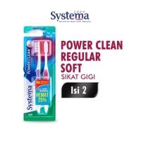 ราคา แปรงสีฟัน Systema Power Clean Regular 2 ชิ้น (21384722564)