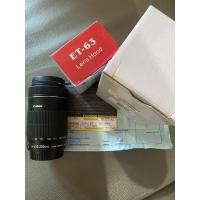 ราคา เลนส์ canon 55-250 stm มือสอง (13489470977)