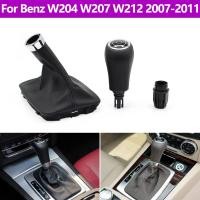 ราคา สําหรับ Mercedes BENZ CE GLK Class AMG W204 W212 W207 X204 อัตโนมัติเกียร์ Shifter Knob Boot C204 C63 C300 C250 C350 (25287584195)