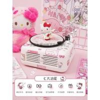 ราคา เด็ก Hello Kitty เครื่องเล่นแผ่นเสียงลําโพงบลูทูธน่ารัก KT Cat Audio Premium ปฏิบัติวันเกิดสาวแฟน (47858259649)