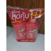ราคา แชมพูซันซิล แพ็คคู่ ขวดสีแดง หัวปั๊ม 325 ml 2 ขวด (50400601228)