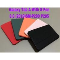ราคา เคสฝาพับ Samsung Galaxy Tab A 8.0 With S Pen (2019) SM-P200 P205 เคสกันกระแทก (16712578259)