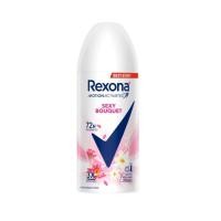 ราคา เรโซนา สเปรย์เซ็กซี่บูเก้ Rexona Sexy Bouquet Spray 60ml. (48809552081)