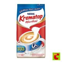 ราคา เนสท์เล่ ครีมาท็อป ครีมเทียมชนิดผง 1000 ก. (26794372250)