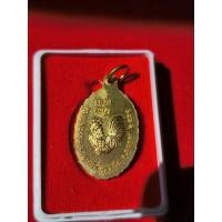 ราคา เหรียญหลวงพ่อรวย ปาสาทิโก รุ่น "รวย รวย เฮง เฮง" ปี พ.ศ. 2560 เนื้อทองทิพย์ จากวัดตะโกอยุธยา (54405277443)