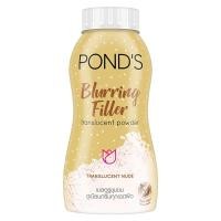 ราคา พอนด์สแป้งเบลอริ่งฟิลเลอร์ 100กรัม Ponds Blurring Filler Powder 100g. [หมายเลขบาร์โค้ด 8851932430036 ] (53360295867)
