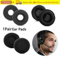 ราคา WIFLYZO แผ่นรองหูฟัง 1 คู่, ฟองน้ํานุ่มหู, ชุดหูฟังคุณภาพสูงซ่อม Earmuffs เปลี่ยนฝาครอบหูฟังอุปกรณ์เสริม (47910985998)