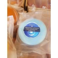 ราคา สบู่คอลลาเจน ขนาด 100 กรัม (8115209516)