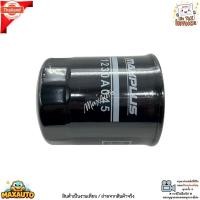 ราคา กรองน้ำมันเครื่อง Mitsubishi Triton,Pajero Sport,Strada year05-14 เครื่องยนต์ ดีเซล 2.5 4D56 1230A045/MD326489/1230A186 (40268851160)