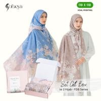 ราคา Sofeya - Hijab Hampers บรรจุ 2 Square Voal Hijabs with Motif, Free Box สําหรับรอมฎอน / Eid / Eid al-Fitr ของที่ระลึก / Gift Set Box (41130654684)