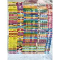 ราคา หนังสือการ์ตูนหนูหิ่นอินเตอร์ (3350481363)