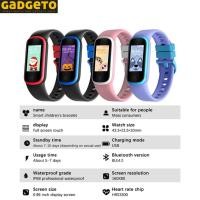 ราคา gadgeto นาฬิกาเพื่อสุขภาพ เด็ก WONNEX G1 (21796062162)