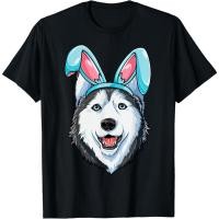 ราคา ไซบีเรียนฮัสกี้อีสเตอร์หูกระต่ายตลกผู้ชายสุนัขคนรักเสื้อยืด (45061299752)