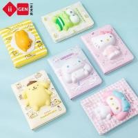ราคา Squishy Sanrio Characters Notebook (11215012931)