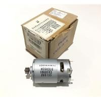ราคา (พร้อมส่ง) มอเตอร์ GSR12-2 2609120259 (16120259) อะไหล่แท้ สว่านบอช Bosch (9114777242)