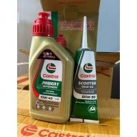 ราคา สูตรใหม่ น้ำมันเครื่องรถจักรยานยนต์ castrol power one คาสตรอล เพาเวอร์วัน ออโตเมติก 10w-40 ขนาด 0.8 L แถมเฟืองท้าย (1797452155)