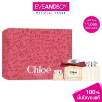 ราคา CHLOE - Signature SPR26 EDP Intense 100ml + Body Lotion 100ml + Mini 5ml เซ็ตน้ำหอมโคลเอ้ (49409324700)