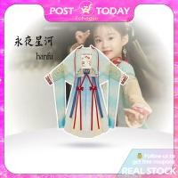 ราคา พร้อมส่ง ชุดเด็กผู้หญิงฮั่นฝูสไตล์ถัง แรงบันดาลใจ Yu Shuxin ลุคเจ้าหญิงแฟนตาซี น่ารัก ใส่ออกงาน/ถ่ายรูป ใส่สบาย (52459620889)