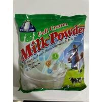 ราคา Milk powder แบรนด์penquin 1ถุงมี30ซอง (50258930276)