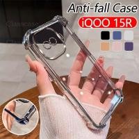ราคา IQOO 15R 2026 สําหรับ Vivo iQOO 15R iQOO15R 15 R 15RiQOO iQOO15 R เคสโทรศัพท์ใสแฟชั่นคู่สี่มุม Anti Fall กันกระแทก Came เลนส์ป้องกันปลอกอ่อนฝาหลัง (27144351368)