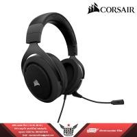 ราคา Corsair HS60 SURROUND (Carbon) Gaming Headset (1734998865)