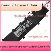 ราคา C31-X402 แบรนด์ใหม่สำหรับ ASUS S300 S400C S400CA S400E X402C F402C C31-X402 โน๊ตบุ๊ค (44703223836)