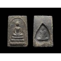 ราคา พระสมเด็จหลังรูปเหมือน หลวงพ่อทองอยู่ วัดใหม่หนองพะอง จ.สมุทรสาครเนื้อผงใบลาน#สมเด็จหลวงพ่อทองอยู่#หลวงพ่อทองอยู่ (23390483151)