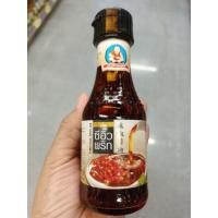 ราคา ซีอิ๊วพริก 125 กรัมเด็กสมบูรณ์ (49809882936)