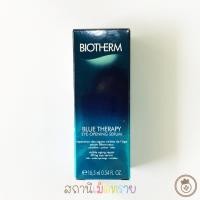 ราคา BIOTHERM : blue therapy eye opening serum. 16.5ml. (21924645888)