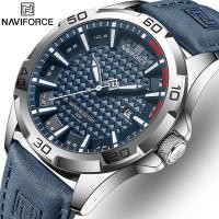 ราคา Naviforce นาฬิกาข้อมือควอตซ์แฟชั่น สายหนัง กันน้ํา มีปฏิทิน หรูหรา สําหรับบุรุษ (20972447741)