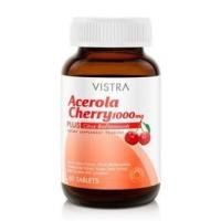 ราคา Vistra Acerola Cherry 1000 mg วิสตร้า อะเซโรลา เชอร์รี่ 1000 มก. ขนาด 60 เม็ด-A (12223005503)