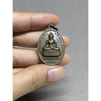 ราคา เหรียญหลวงพ่อเพชร วัดศรีดอนชัย (1491446075)