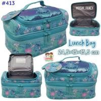 ราคา Stitch Hardtop Childrens Lunch Bag / Stitch Motif Lunch Bag / Stitch Childrens Lunch Bag / Stitch Girls Lunch Bag (48606199540)