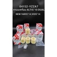 ราคา กรองเครื่อง Toyota Altis’2010 Dual Yaris’14,Vios’14 (28905818956)
