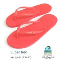 ราคา Hippo bloo รองเท้าแตะฮิปโปบูล Super Red แดง สายเล็ก เบอร์9-10.5 (6765420214)