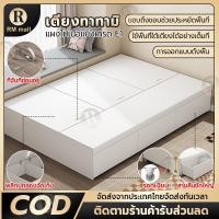 ราคา เตียง เตียงไม้ เตียงไม้เนื้อแข็ง เตียงไม้ทาทามิ Tatami 6ฟุต5ฟุต3.3ฟุต ทำจากไม้แท้ เตียง แข็งแรง ด้วยฟังก์ชั่นการจัดเก็บ (24338249593)