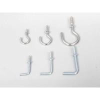 ราคา ตะขอตัว L ตะขอตัว C แบ่งขาย 3/4" 1" 1-1/4" 1-1/2" ชุบเงา กันสนิม (22549398181)