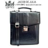 ราคา JACOB DE JULIA กระเป๋าเอกสารหนังแท้ รุ่น J 71800 (20443685093)