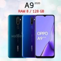 ราคา Oppo A9 2020 ประกันศูนย์oppo 1 ปี (6204041012)