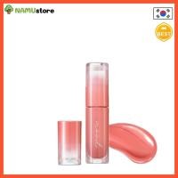 ราคา [PeriPera] Ink Mood Glowy Tint -02 Coral Influencer / Korean Lip Tint / Glowy Finish / ของแท้ 100% โดย NAMUstore (40679417019)