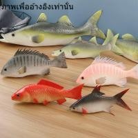 ราคา [โมเดลจําลองขายร้อน] จําลองปลารุ่นอุปกรณ์ประกอบฉากปลาคาร์พปลาทะเลอาหารอาหารตกแต่งหน้าต่างนิทรรศการห้องโถงตกแต่งอุปกรณ์ประกอบฉากยิง (50260617865)