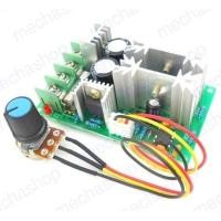 ราคา ดิมเมอร์มอเตอร์ ควบคุมความเร็วดีซีมอเตอร์ ปรับรอบมอเตอร์ DC motor speed regulator12v,24v,36v,48v/20A (8514479338)
