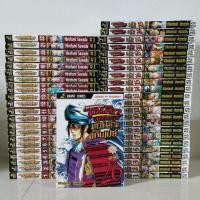 ราคา ขุนศึกสะท้านปฐพี 22 เล่มจบ + มหาสงครามเก็นเปย์ 29 เล่มจบ/ขาด22-23,27-29 (23534546807)