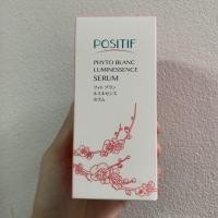 ราคา Positif Phyto Blanc Luminessence Serum 35ml. ส่งต่อ (13924517925)