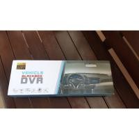 ราคา กล้องติดรถยนต์ Vehicle DVR Full HD 1080 ขายขาดทุน (16693065592)