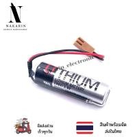 ราคา ER6V/3.6V แบตเตอร์รี่ลิเธียม แบตเตอร์รี่PLC สินค้าพร้อมส่ง (27954089166)